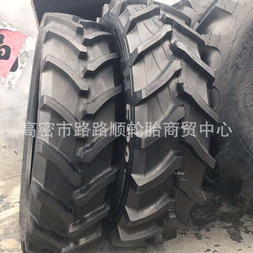 供应纽荷兰农用拖拉机480/80R46人字花纹轮胎