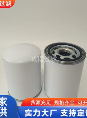 工业设备配件CS-150-M60-A CS-150-M90-A CS-150-M125液压滤芯