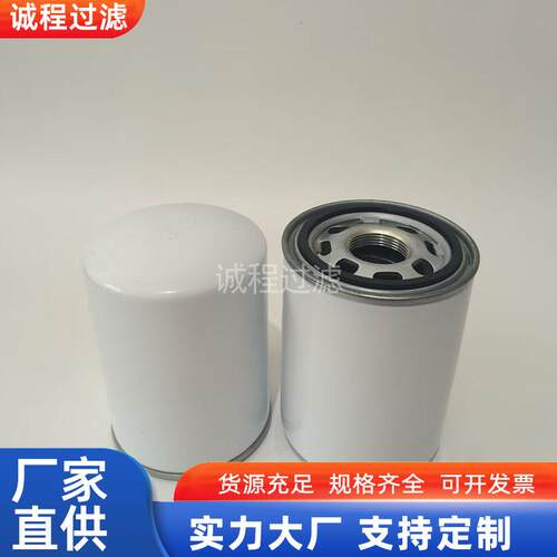 工业设备配件CS-150-M60-A CS-150-M90-A CS-150-M125液压滤芯
