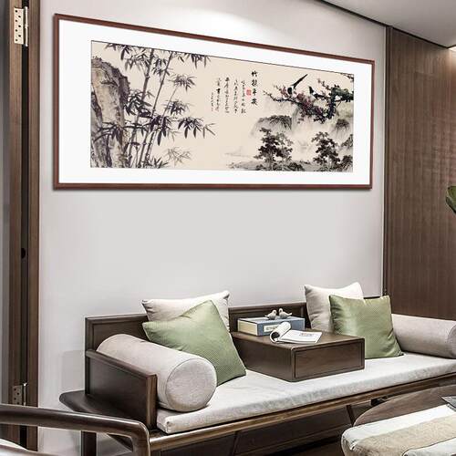 新中式客厅墙面装饰名家字画水墨花鸟图竹报平安茶室书房禅意挂画