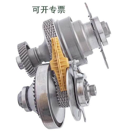 大洋汽车适用于斯巴鲁CVT自动变速箱滑轮皮带链条套件TR580 TF690