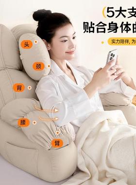 枕新款床头包可拆洗护护腰靠飘20250-TS窗沙颈发腰部支撑孕软妇大