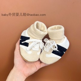 春秋冬0-1岁男女宝宝软底鞋袜，3-6-9个月婴儿，不掉护脚套学步鞋
