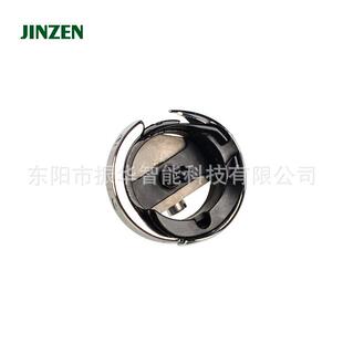 RYP电脑平车自动剪线 JINZEN 绣花机旋梭 KHS12 MTQ HSH 7.94ATR