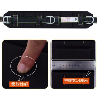 广佳围杆工式电安全带高空作业电GJ-DG014力爬杆杆带保绳险带安全