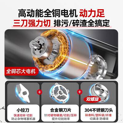 切割式农污水泵粪泥浆泵大功率村污水泵化厕所粪池吸排污抽泵220v