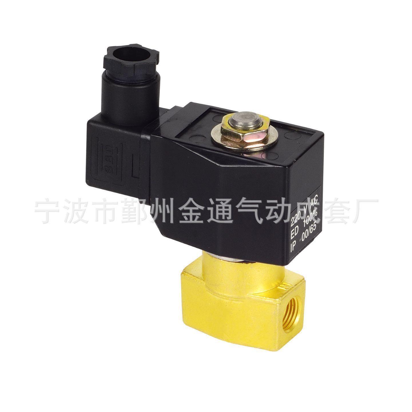 金通气动CKD直动式常闭电磁阀二通AB41-02高压微型DC24V黄铜 单向