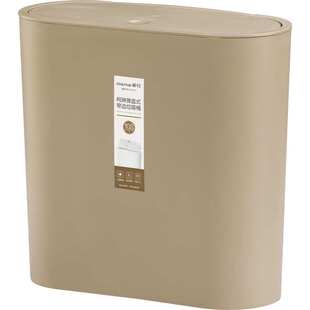 tuf4带垃圾桶纸篓家用夹缝边款 盖茶花 按压窄卫生间简厕所客厅筒式