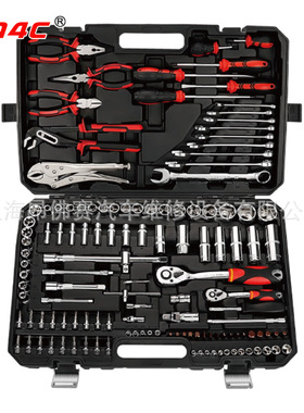 131件综合组套工具搭配工具车使用汽修工具6-13101