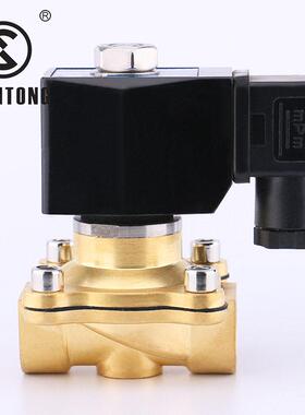 顺动力电磁阀Zs-25Dn40 50水处理电磁阀Stp21-04电磁阀Ac220V/Dc2