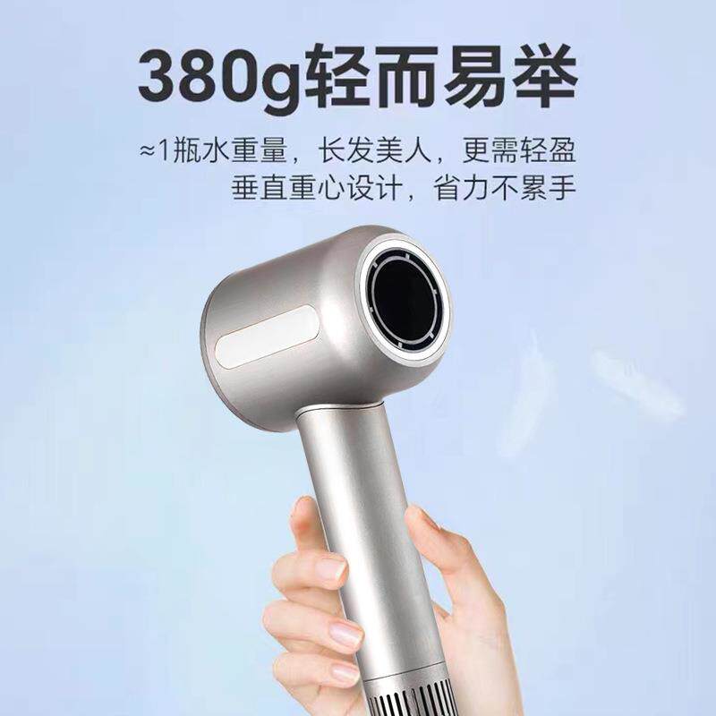 新款直销无叶吹风机高端礼盒高速静音负离子护发大风量热销智能电