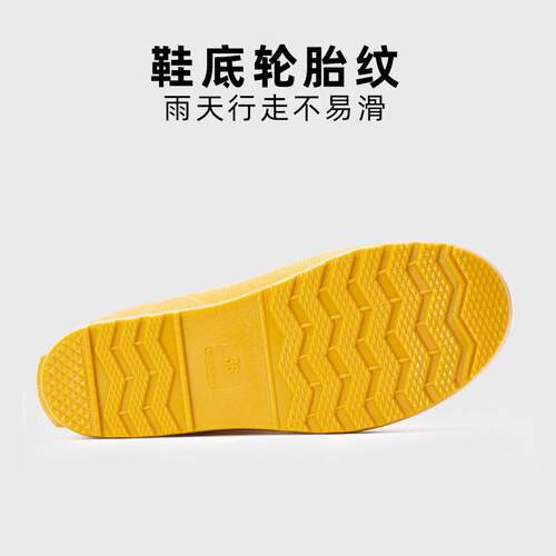 女士雨鞋亲子款修身高帮休闲成人胶鞋水鞋女出口跨境新款时尚高筒