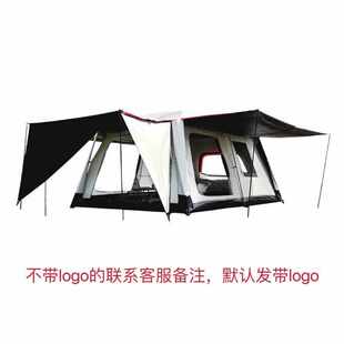 露营帐篷户外5 隔断帘可拆卸防暴雨两室一厅黑胶帐篷 8人野营帐篷