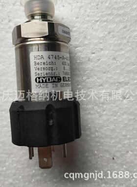 HYDAC压力传感器EDS4448-0600-1-PP-000贺德克