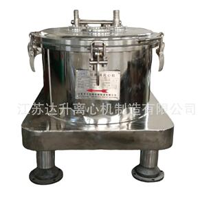 实验室用离心脱水机PSB450型离心机小型离心机
