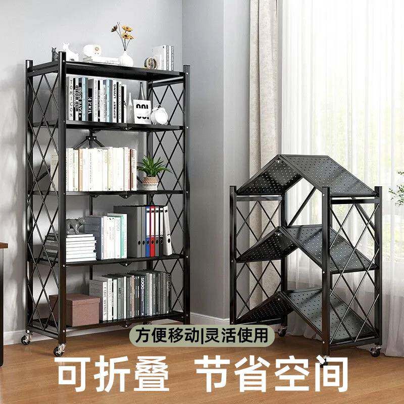 免安装书架折叠置物架落地铁艺货架可移动架子客厅收纳架简易书柜