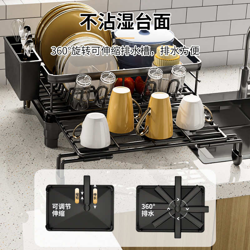 厨房碗架台面双层沥水碗架子多功能伸缩碗碟收纳架家用