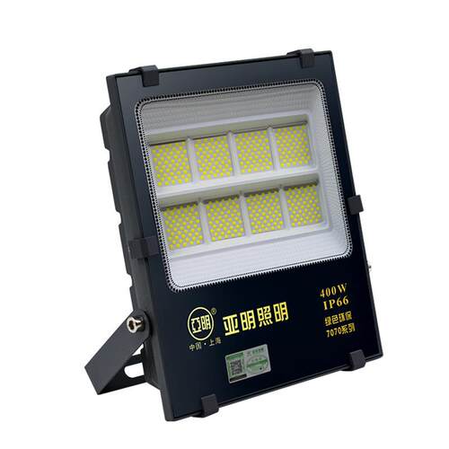 上海亚明7070投光灯户外防水300W50W广告牌球场车间楼体投光灯
