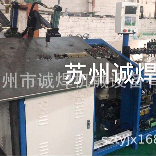 苏州诚焊供应线材2D伺服自动弯线机，线材异型自动折弯机