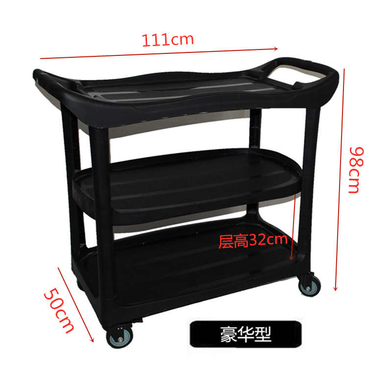 新款收餐车收碗车三层塑料餐车酒店餐厅移动餐车多功能服务车商用