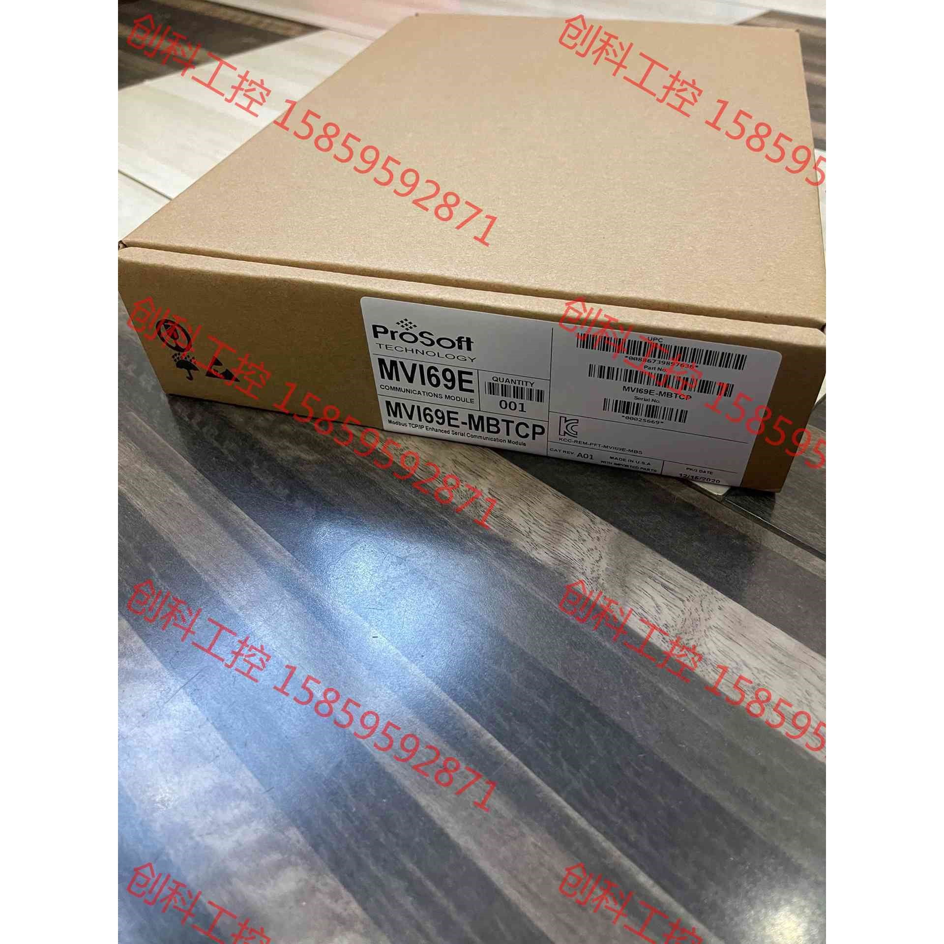 议价 prosoft mvi69e-mbs mvi69e-mbtc