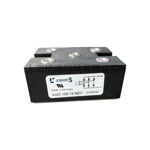VUO105-16NO7 VUO105-12N07 功率二极管,单相整流桥 电子元器件
