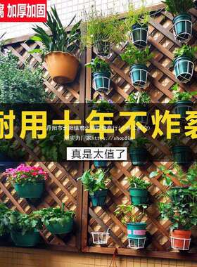 防腐木栅栏木网格爬藤架户外花园庭院围栏护栏篱笆网阳台花架隔断