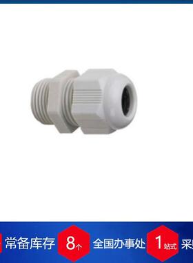 法国SES-STERLING聚酰胺电缆接头PLIO-PEseries