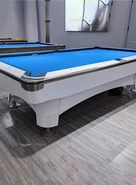 台球桌标准型成人家用美式黑八花式九球桌商用乒乓二合一