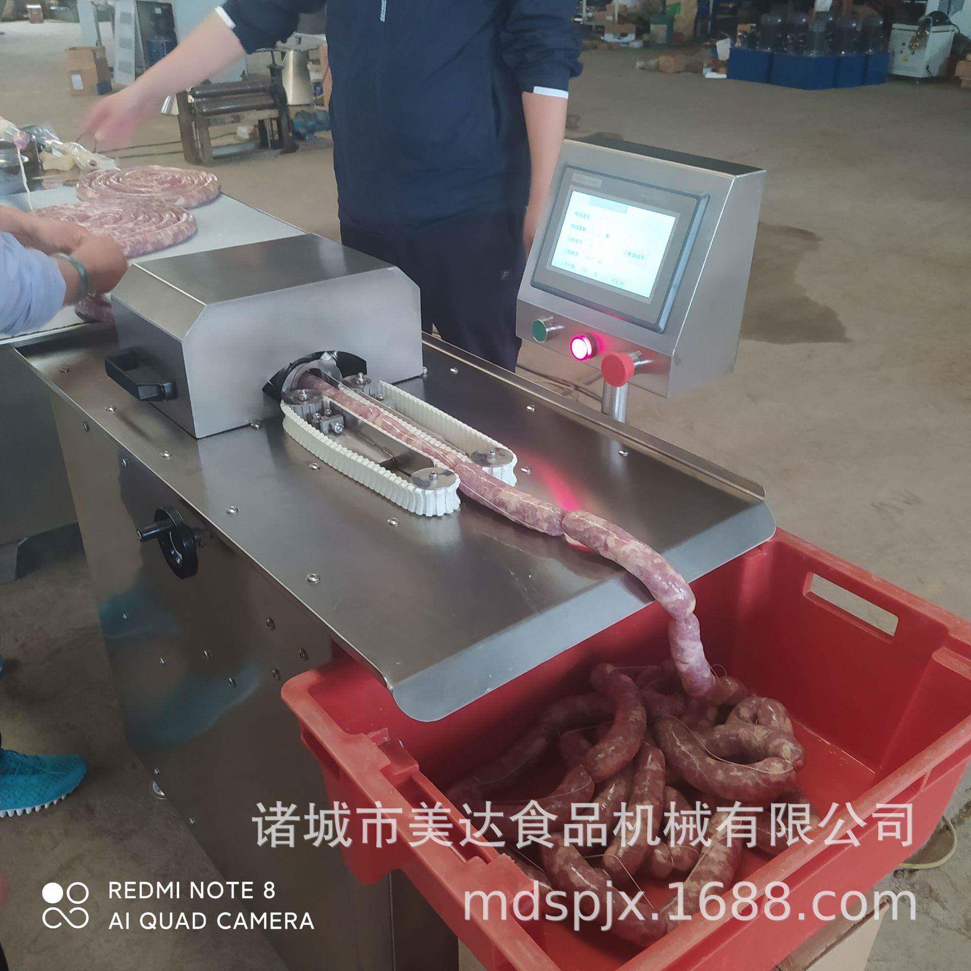 腊肠红肠扭结分段机 全自动肠类扎线机 香肠半自动扎线机