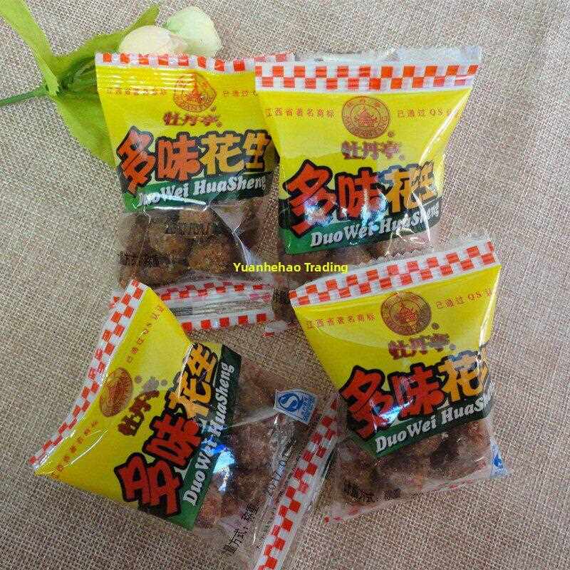大禹牡丹亭多味花生独立小包装江西赣南赣州特色小吃散装散装