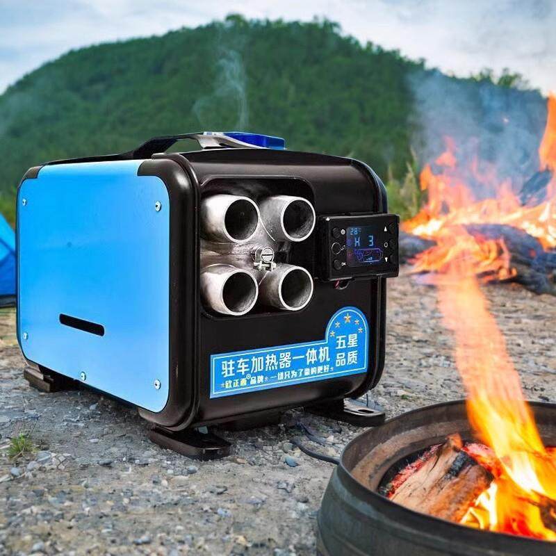 专链遥控柴暖驻车加热器燃油24v货车汽车12v取暖器车载柴油暖风机
