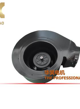 饭ADY火店600油烟罩6排风机厨离房柴灶风机集成灶用心风机铜芯1风