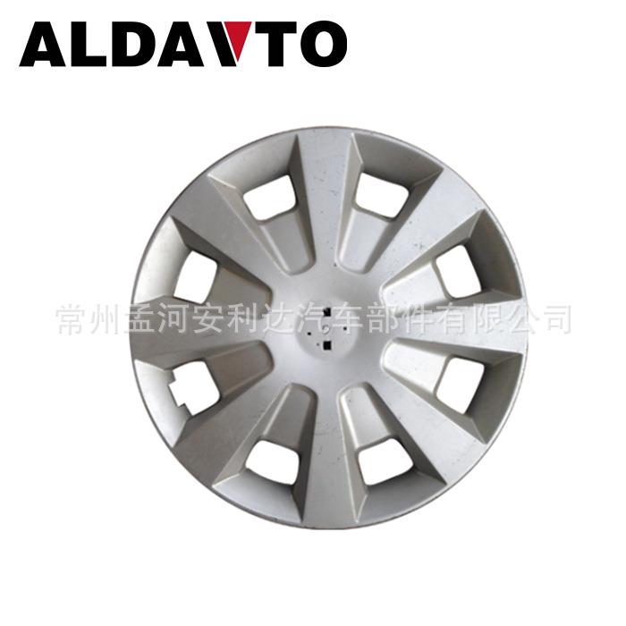 适用于颐达轮帽TIIDAWHEELCAP前保险杠后保险杠叶子板内衬尾灯