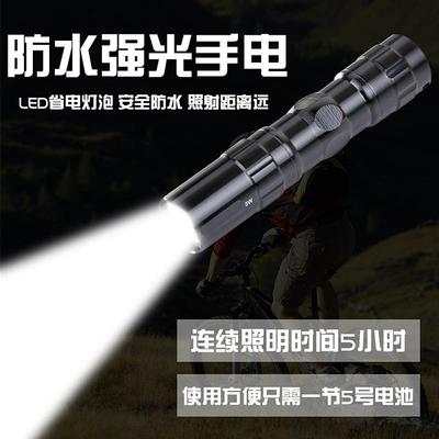 迷你手电筒LED袖珍便携式微型家用携式户外小手电钥匙扣灯礼盒装