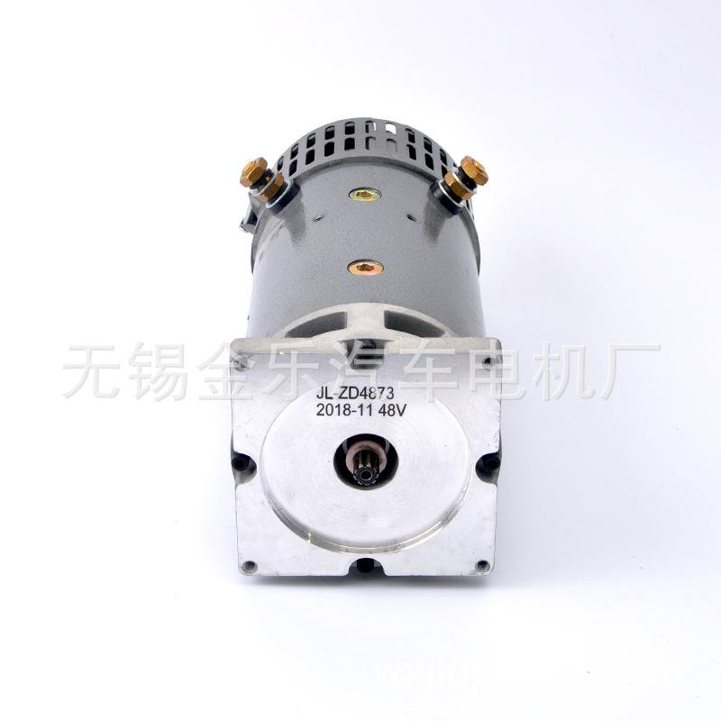 剪叉式高空作业平台24V/48V 4KW大功率高转速液压直流叉车电机