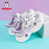 2025夏季 夏款 新款 镂空透气儿童运动凉鞋 巴布豆童鞋 框子鞋 女童网鞋