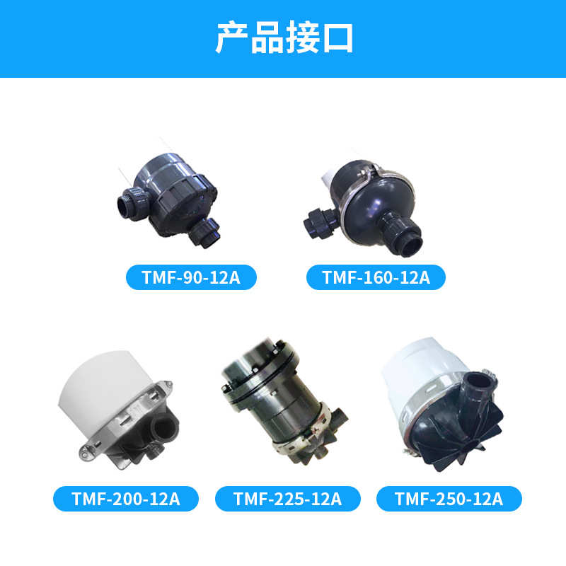 裕麟 TMF复合管式微滤膜 污水处理过滤设备用 微孔滤膜pvdf膜组件