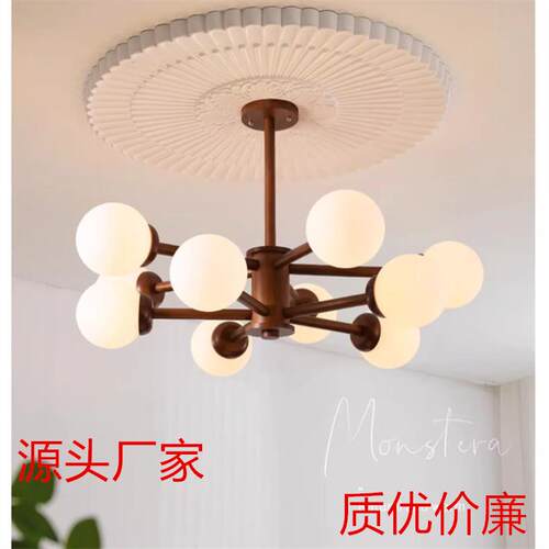 中古风吊灯胡桃色实木LED客厅灯现代简约客厅灯卧室灯灯具6118