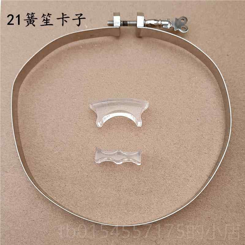 正品笙乐器配件笙卡子笙箍可笙专绳腰生绑卡141721簧笙业纯铜笙箍图片