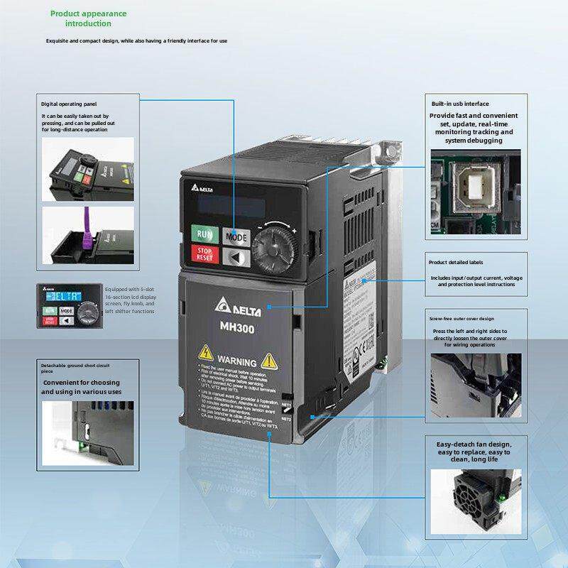 台湾台达大功率变频器Vfd-Mh300/1.5 2.2/3.7Kw5.5三相220Vb滤波