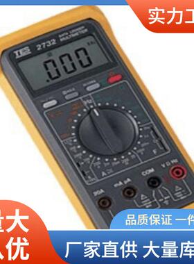 TES-2732A万用表|TES2732A存储式万用表价