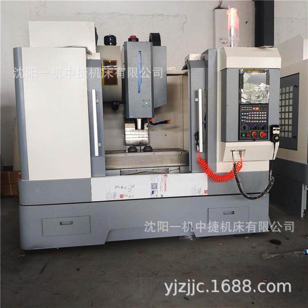 沈阳一机加工中心立式数控铣床VMC650轴联动 可选配第四轴 厂家