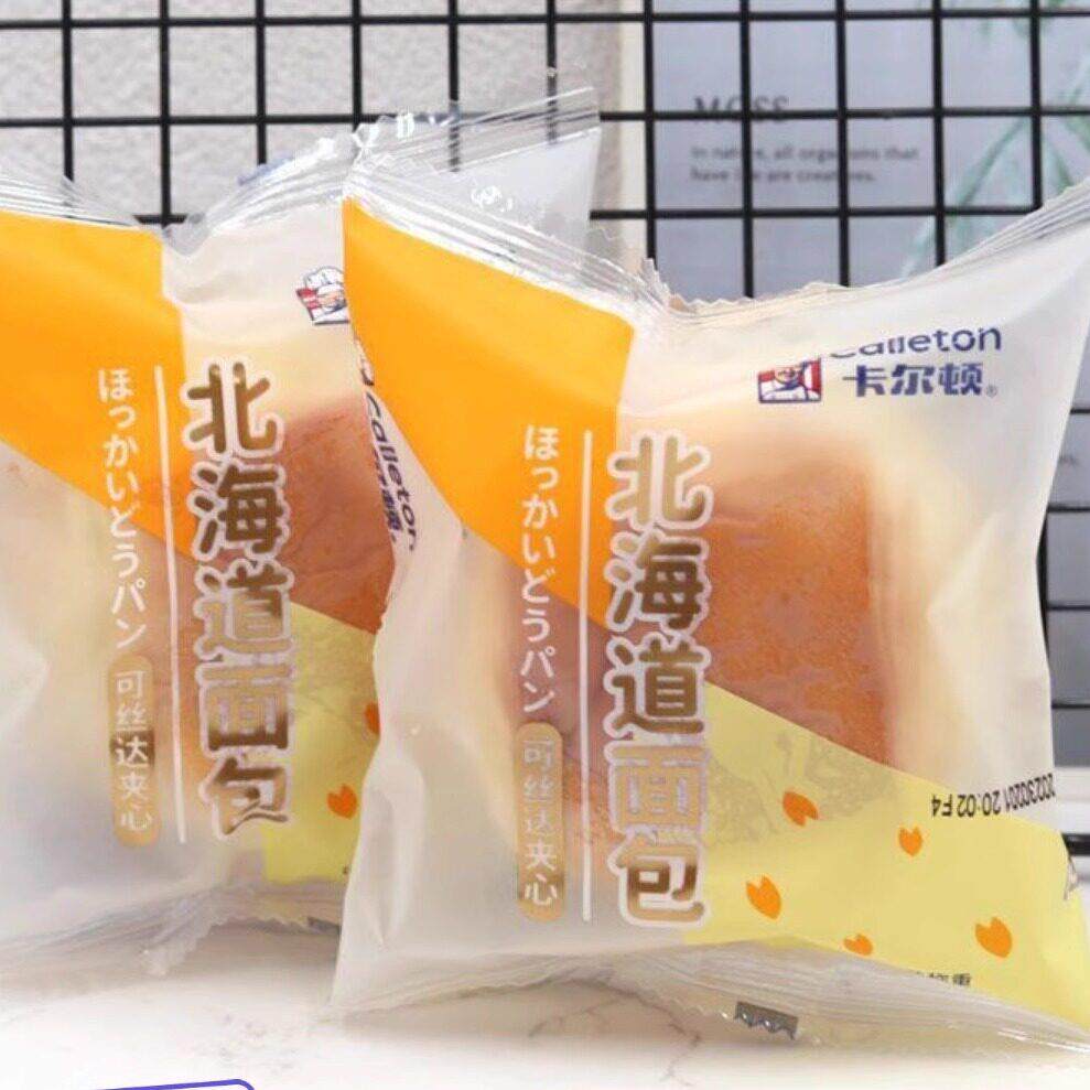 新日期卡尔顿北海道面包整箱4斤卡仕达夹心糕点办公室休闲早餐小