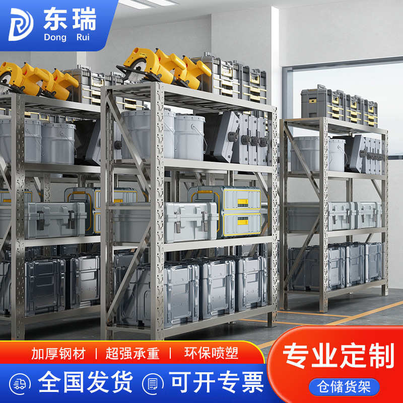 304不锈钢货架厨房冷库四层储物架车库专用中型货架仓库储多