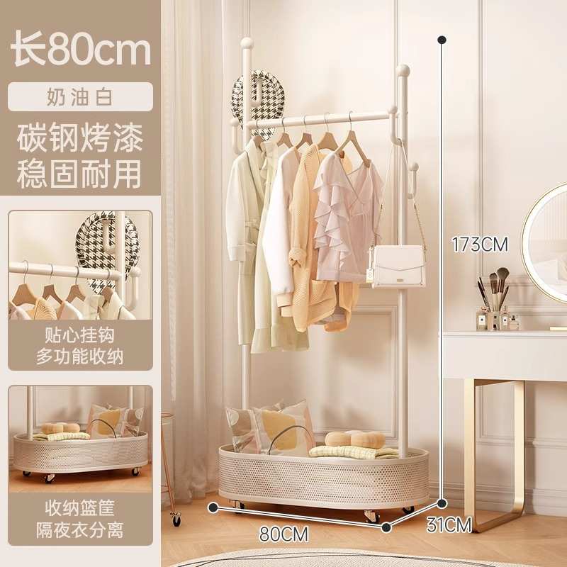 轻衣帽架衣架床头挂衣物卧室挂衣家用落地服奢置架架房间金属