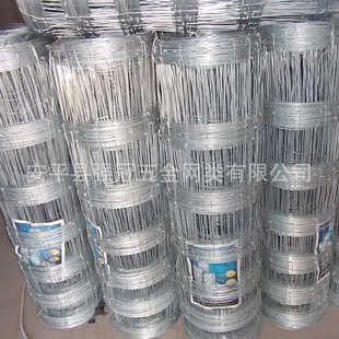 牛栏网草原网圈羊护栏铁丝网家畜防锈养殖网果园围焊接铁丝网镀锌