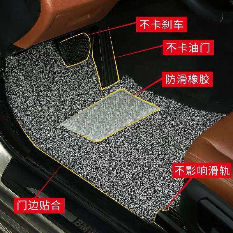 适用现代瑞纳名图悦纳领动悦动伊兰特朗动IX25/35索8汽车丝圈脚垫