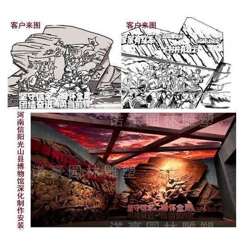 户外广场景观大型陈浮雕厂家美雕塑供应装饰博物馆铜雕摆件玻璃钢