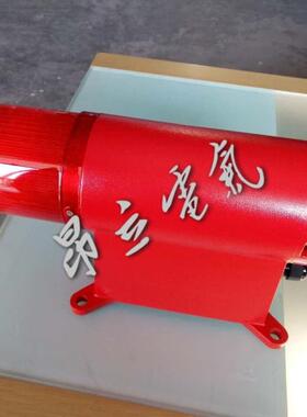 供应昂立牌BC-8/BC-8X/BC-8Q/BC-8U/BC-8S声光电子蜂鸣器